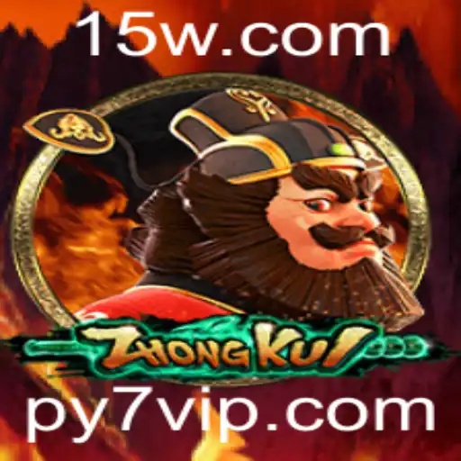 Explorando o Fascinante Jogo ZhongKui: Regras, Estratégias e Contexto Atual